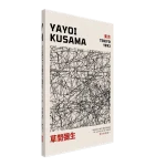 0094ad15-54a1-4944-ae99-90dc5acb9914