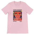 00b2ffb3-55c1-489b-bfc1-b61885c83fe8