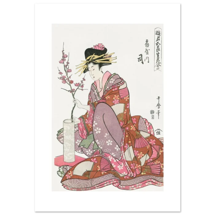 012330bc-2f26-4712-a90a-588712650e55