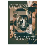 02091503-bf2f-40ec-b44e-bd8d0a982a16