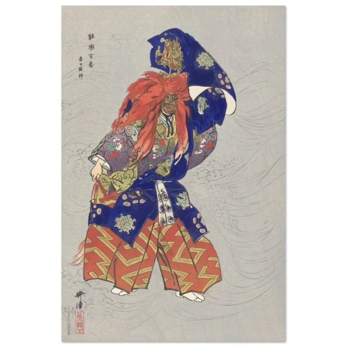 06a57673-af34-4129-9639-6f1547355aa3