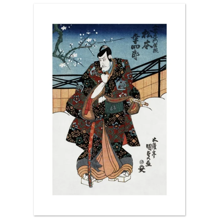 08e06b86-64bd-470f-a8fd-302cd1595cd2