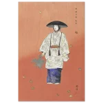 08f3788d-43b0-4e8d-9b6f-e0aa70e38d54