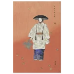 092e28b0-0799-4188-a6c5-28d99ef51746