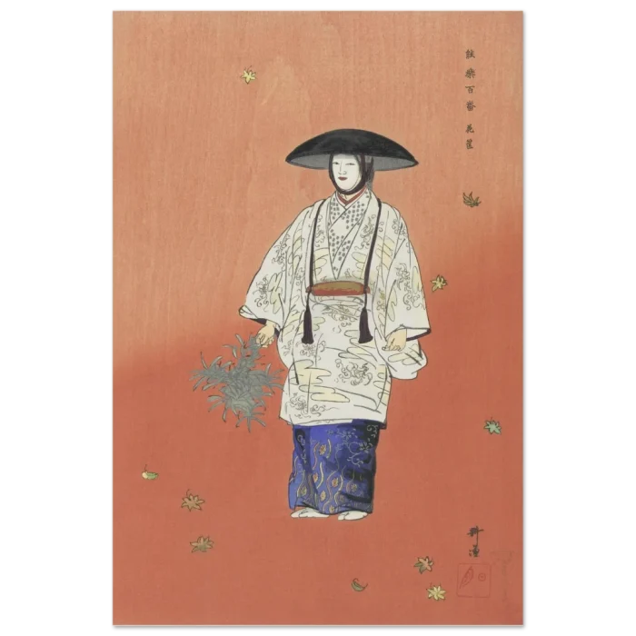 092e28b0-0799-4188-a6c5-28d99ef51746