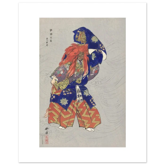 0adbd838-684e-4db5-afa4-3188e8800b91