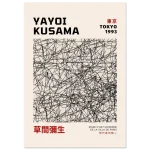 0aef1d38-a74d-4c53-abc1-e60cabeb08ae