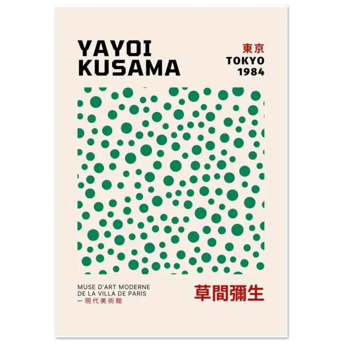 0c056cfb-e1e8-4425-9590-0a9e69b60d4a