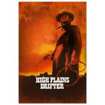 0c2bc82d-f4ce-4ce2-9d56-fb3e375ac0e0