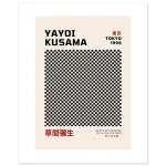 0c508f07-a8de-446e-a205-268ff741b37c