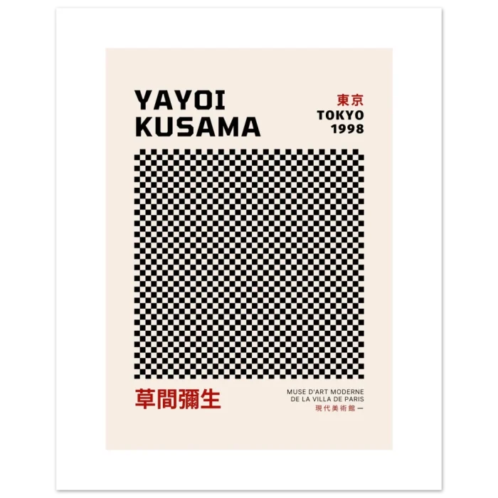 0c508f07-a8de-446e-a205-268ff741b37c