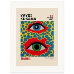 0c83a5c4-d708-4294-b3a9-eb1b2267a201