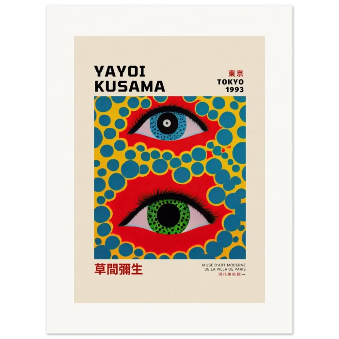 0c83a5c4-d708-4294-b3a9-eb1b2267a201