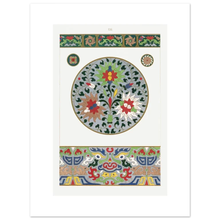 0d8e10ac-2e6d-424e-9317-3c87effe8f17