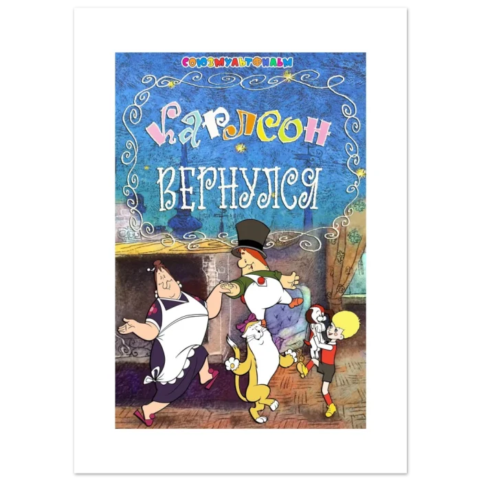 0dd7b7cc-52c2-4fe8-a694-695e933c0a71