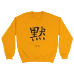 0e23d2d6-9a39-42bc-9237-c6d6200e450b