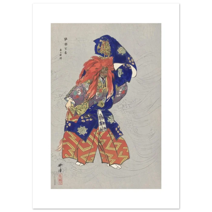 0e4eb592-db89-4e58-a691-deaf56c566dc