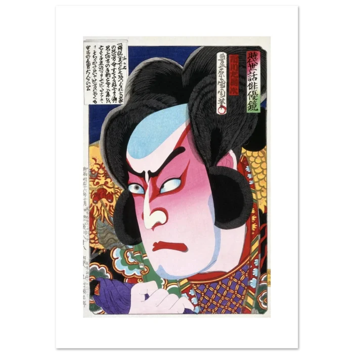 0ecf2e02-1703-40b8-90f0-c736eed35963