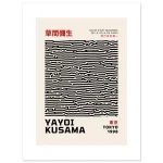 0ee952ba-5c99-471a-95ed-47d0dd9f5f1f