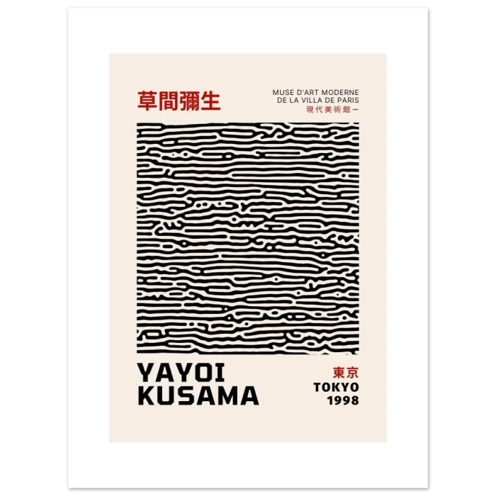 0ee952ba-5c99-471a-95ed-47d0dd9f5f1f