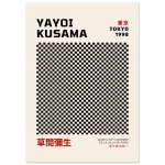 0fa01a27-5a87-4d02-bd88-20620f8603ee