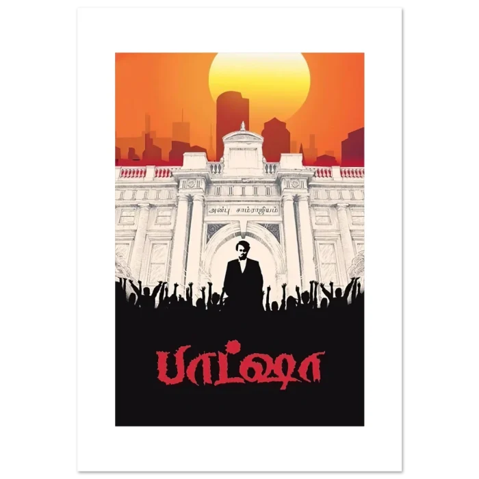 10565ae3-8d36-41c6-9757-f3396c8240c0