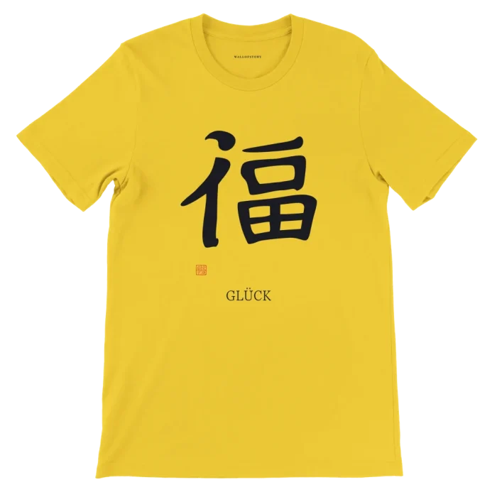 1436f35a-8d93-4554-851c-70e4ae392012