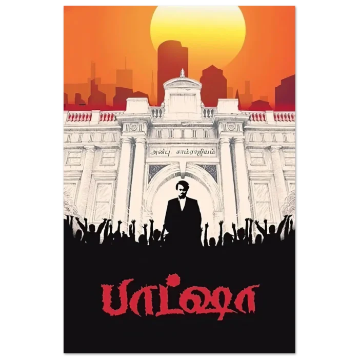 14f83088-bffe-4899-bc37-d71dee69d886