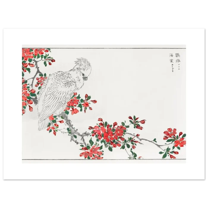 1718ca2b-3ce1-42ed-a591-e0d4abe9b3a2