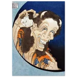 1756c68b-b426-4625-a1d1-947ae1d853b6