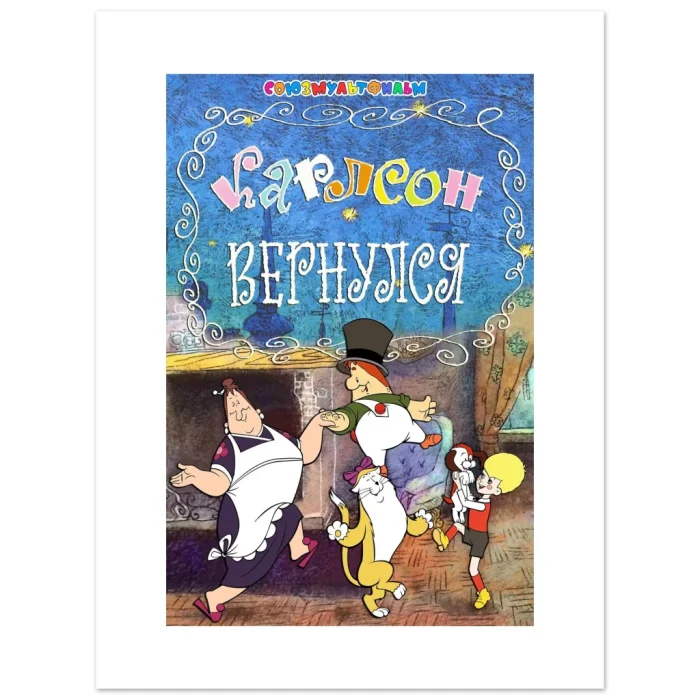 19c79577-49b4-4b3b-a6f7-cfa6b3e0a17b