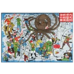 19d47b4a-be59-4603-9ae2-2ec107b11894