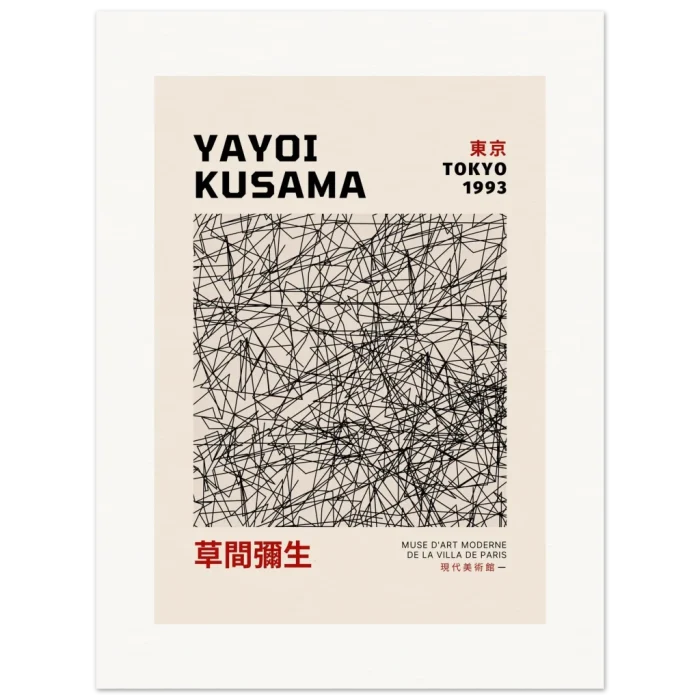 1a1a85f4-804d-493d-864c-946242dc948f