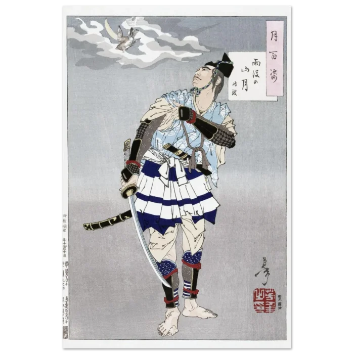 1af25703-6aee-483d-861f-90356caf10b5