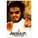 1b367885-1ff7-412b-8986-a72266d15548