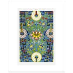 1e22f0cd-b75b-4683-82c9-7dcc20ed7080