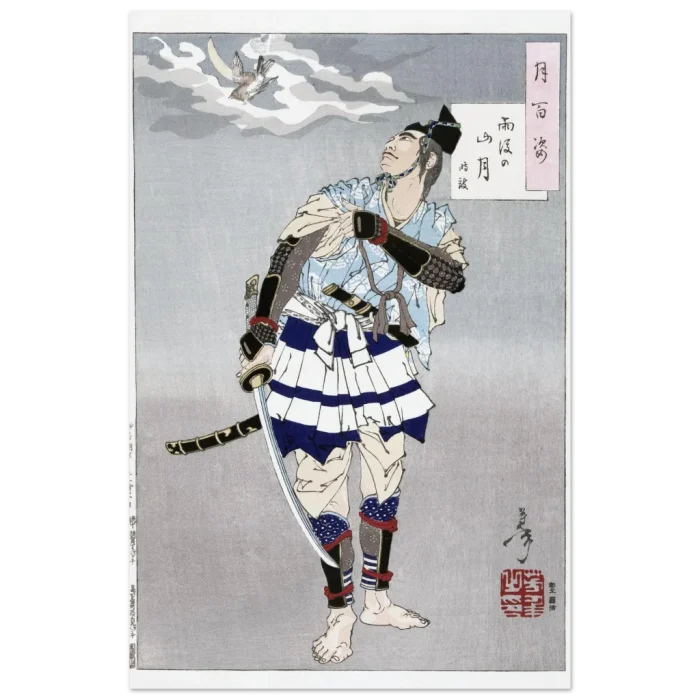 1e6d4ef9-cd2e-4a09-8c24-370c06184547