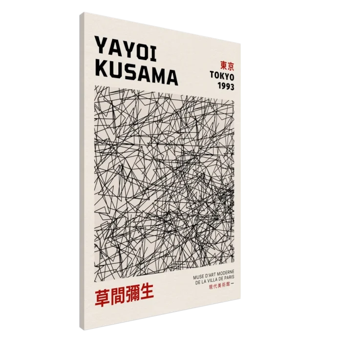 1ecae8ee-6e6c-4708-8b81-ed77c13089a8