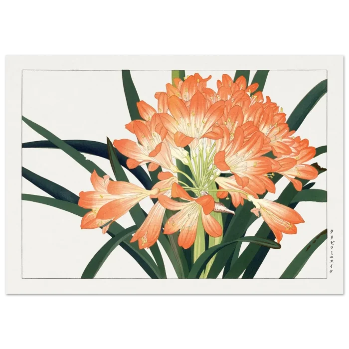 1f7c0b2c-8976-473b-9d4b-3061c11380cf