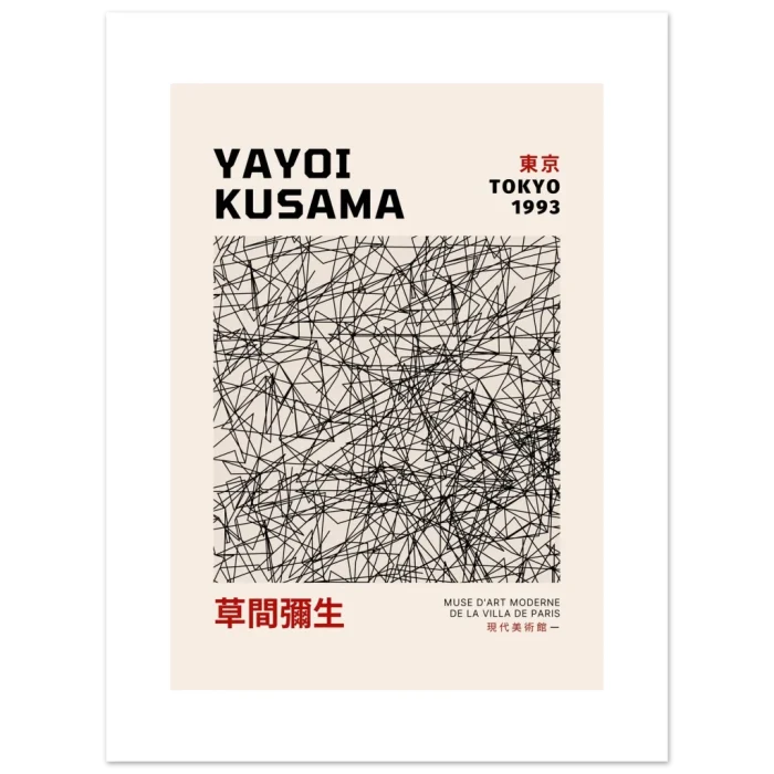 20cf9e0e-276d-4ead-a6f0-566040d4e53e