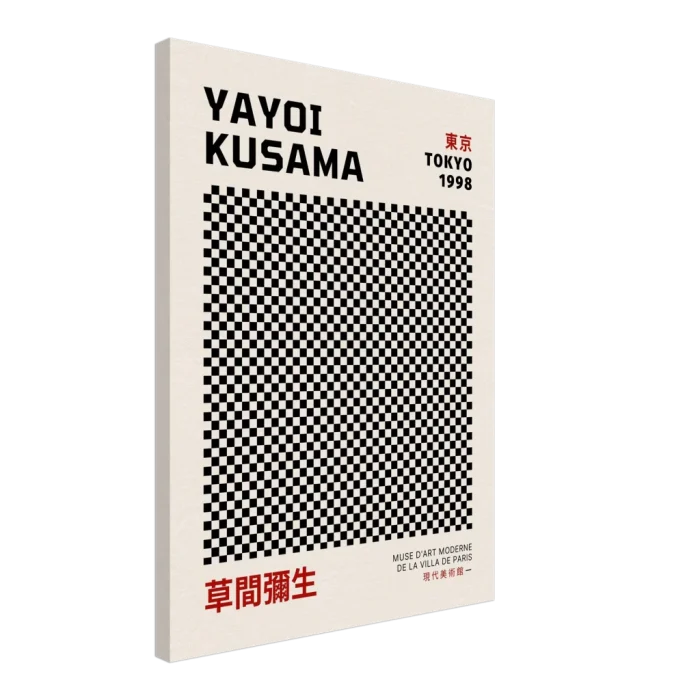 2142bbd5-1d93-417c-a6ea-7765c96c29a3