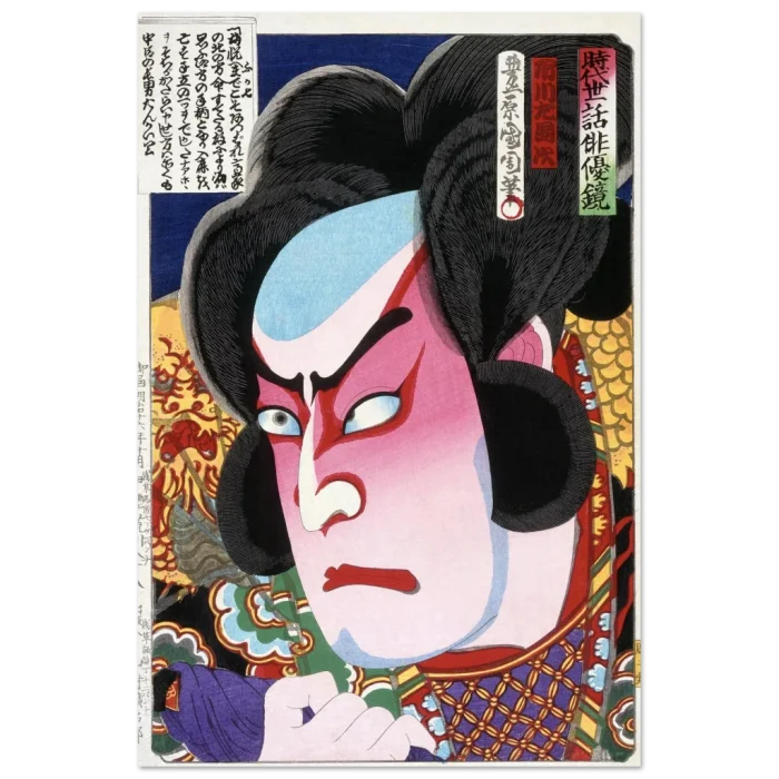 21540297-6d04-41ce-8823-1bf0599d0e27