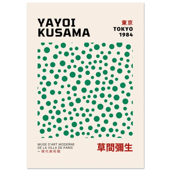 217bbfb2-1fd0-4f79-8337-943be539d6a7