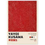 21c0693b-268c-4e58-94ab-1764baf91836