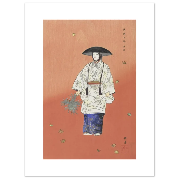 223614ae-eab7-485f-87da-fe6413d2f9c9