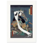 22ceef38-65f3-4530-8ce7-68a3daca7c7a