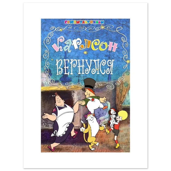 22f891ba-4e62-4b99-a6fa-e16736777043