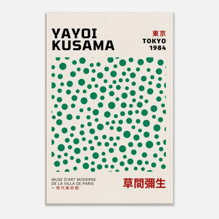 23aecebf-6b7d-4dda-a4cc-7efe6431be7c