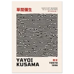 244d1f92-21b7-4913-8190-2ad49c96d101