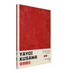 24ab2711-ae8f-45c6-b52b-10d9de448b9e